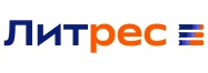 Литрес
